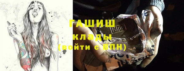 амф Абдулино