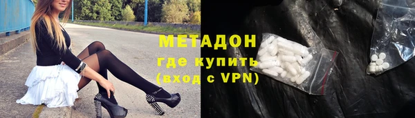 герыч Алзамай