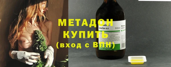 амф Абдулино