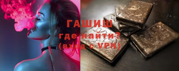 тгк Алексеевка