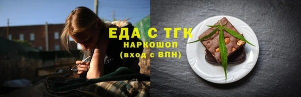 амф Абдулино