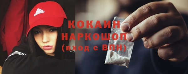 амф Абдулино