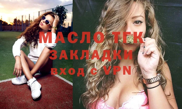 амф Абдулино