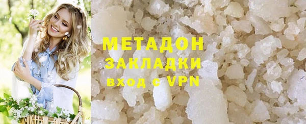 тгк Алексеевка
