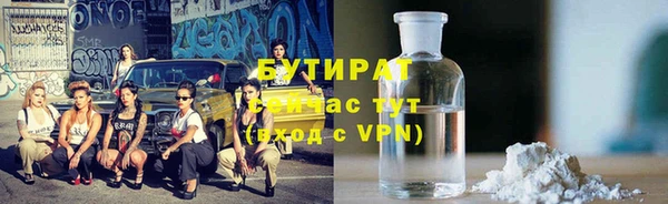 амф Абдулино