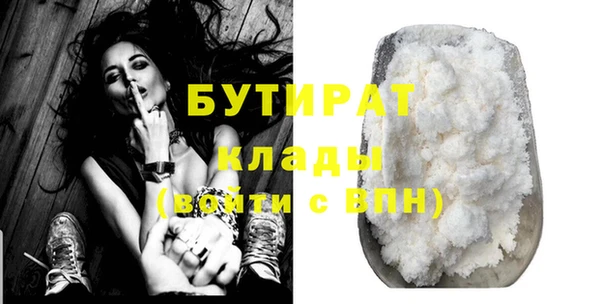 амф Абдулино