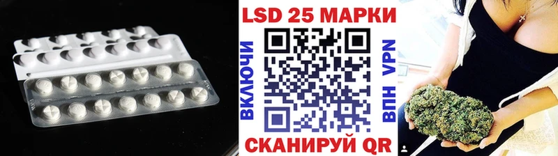 OMG маркетплейс  Моршанск  Лсд 25 экстази ecstasy 