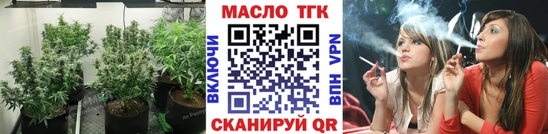 hydra онион  Моршанск  ТГК THC oil 