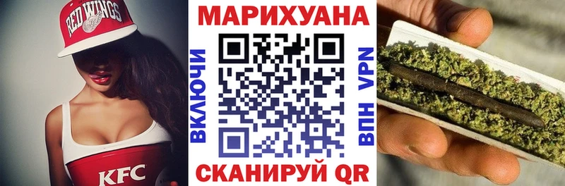 Шишки марихуана VHQ  Моршанск 